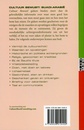 Reisgids Cultuur Bewust Saudi-Arabië | Uitgeverij Elmar