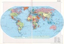 OPRUIMING The Times Concise Atlas of the World