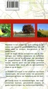 Wandelgids Gulpener caféroutes | Uitgeverij Tic