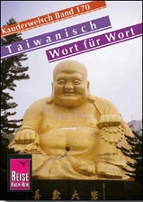 Woordenboek - Taalgids Taiwanisch Wort für Wort - Taiwanees | Reise Know How