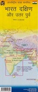Wegenkaart - landkaart India South & North East - India Zuid & Noord Oost | ITMB