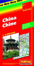 Wegenkaart - landkaart China | Hallwag