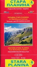 Wandelkaart 4 Stara Planina gebergte  | Domino