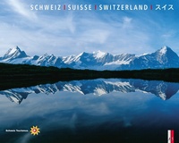Switzerland - Zwiterland