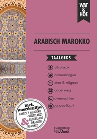 Woordenboek Wat & Hoe taalgids Arabisch Marokko | Kosmos Uitgevers