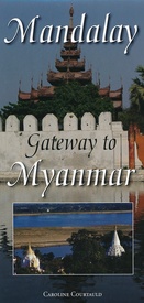 Stadsplattegrond Mandalay - Gateway to Myanmar | Odyssey