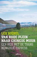 Van Rode Plein naar Chinese Muur