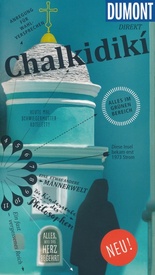 Opruiming - Reisgids Direkt Chalkidiki | Dumont
