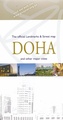 Stadsplattegrond Doha – Qatar | Huber Verlag