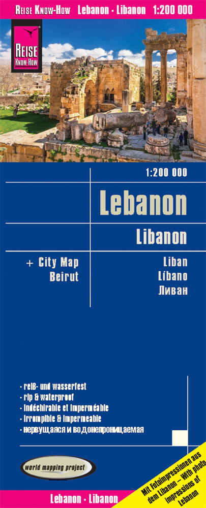Online bestellen: Wegenkaart - landkaart Libanon | Reise Know-How Verlag