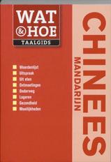 Woordenboek - Taalgids Wat & Hoe Chinees Mandarijn - woordenboek Chinees Mandarijn | Kosmos |