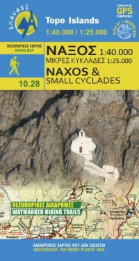 Online bestellen: Wandelkaart - Wegenkaart - landkaart 10.28 Naxos | Anavasi