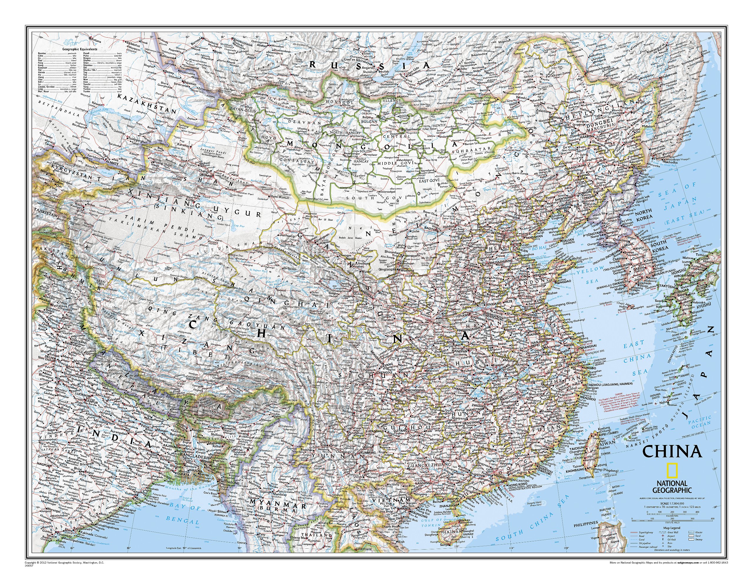 Online bestellen: Wandkaart China, 76 x 59 cm | National Geographic