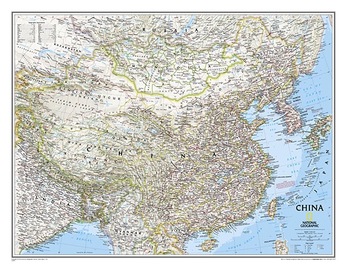 Wandkaart - landkaart China papieren versie| National Geographic | 