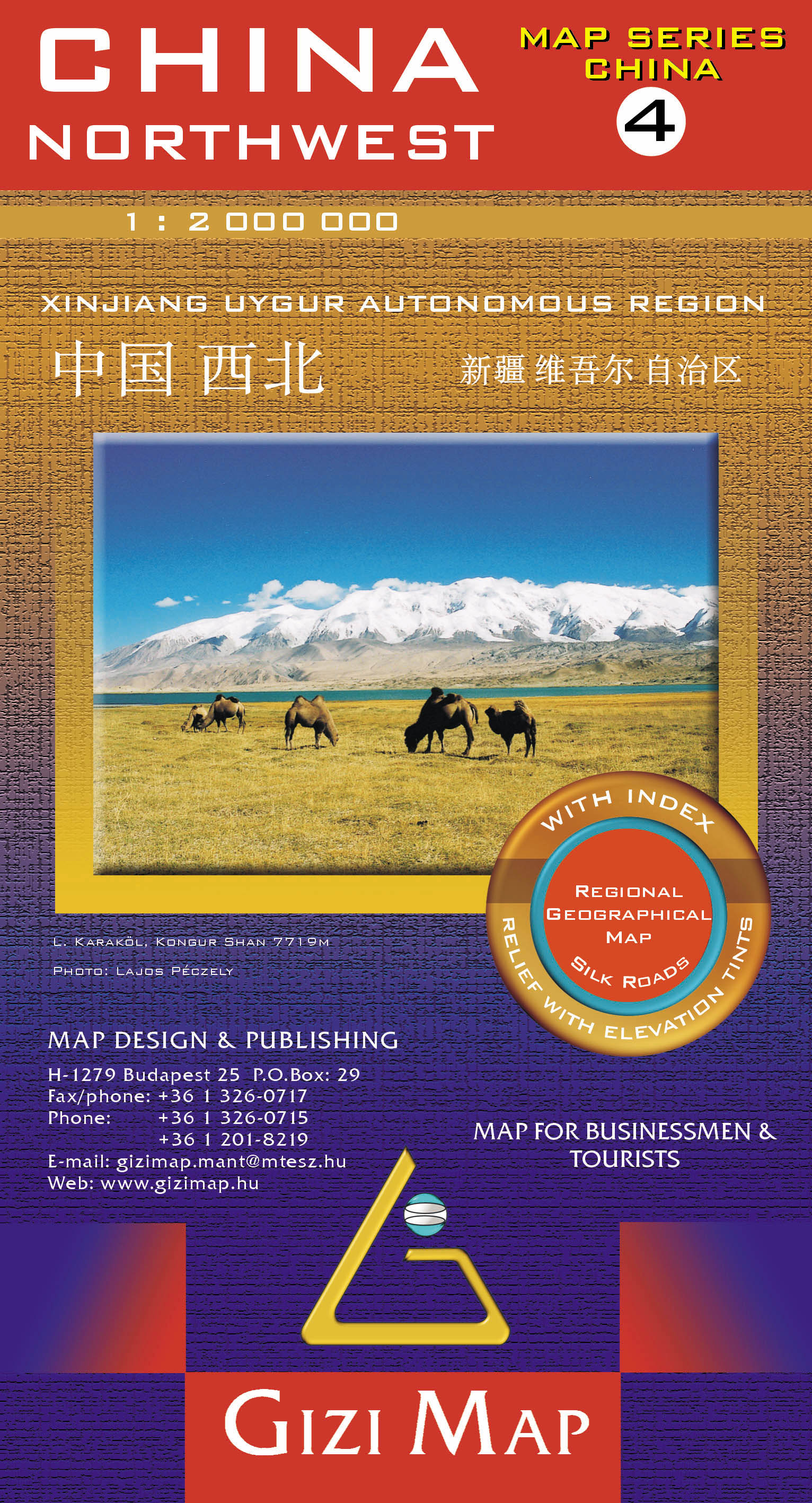 Online bestellen: Wegenkaart - landkaart 04 China Noordwest - Northwest China | Gizi Map