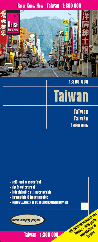 Online bestellen: Wegenkaart - landkaart Taiwan | Reise Know-How Verlag