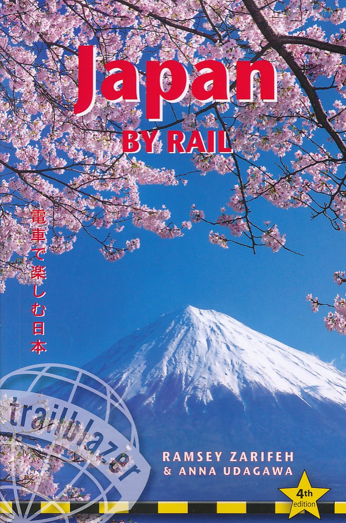 Reisgidsen Japan