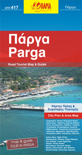 Online bestellen: Wegenkaart - landkaart 417 Parga - Griekenland | Orama