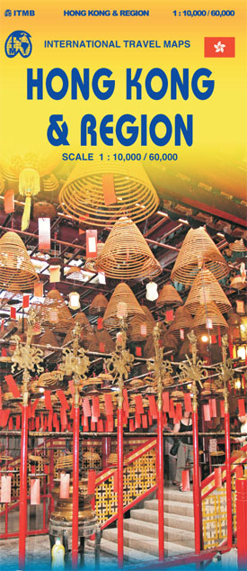Landkaart - stadsplattegrond Hong Kong & Region Travel Reference Map | ITMB |