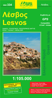 Online bestellen: Wegenkaart - landkaart 334 Lesbos - Lesvos | Orama