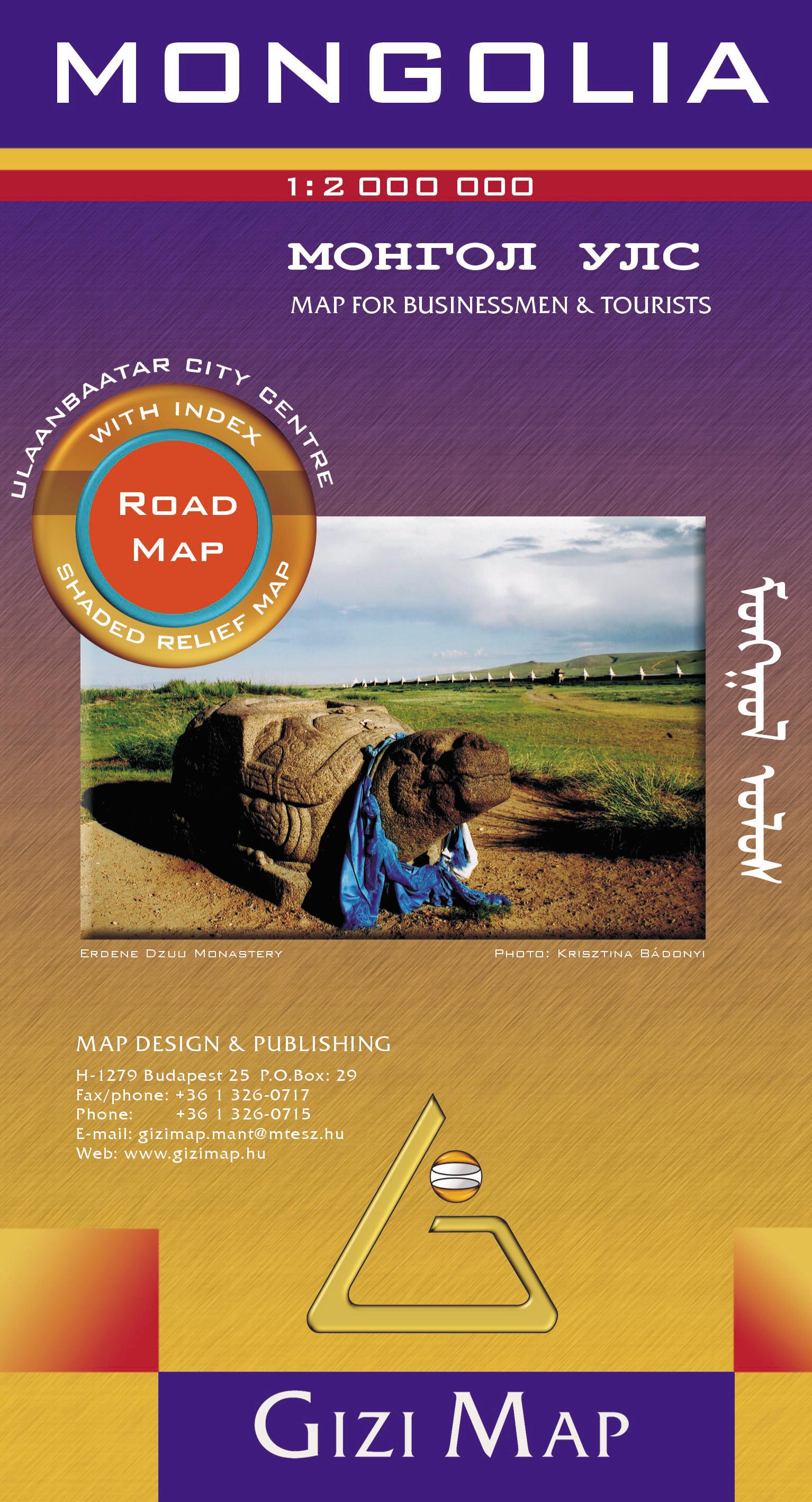 Wegenkaart – landkaart Mongolia – Mongolië | Gizi Map