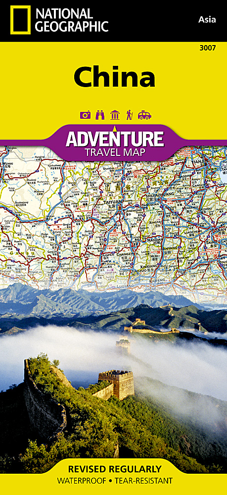 Wegenkaart – landkaart 3007 Adventure Map China | National Geographic