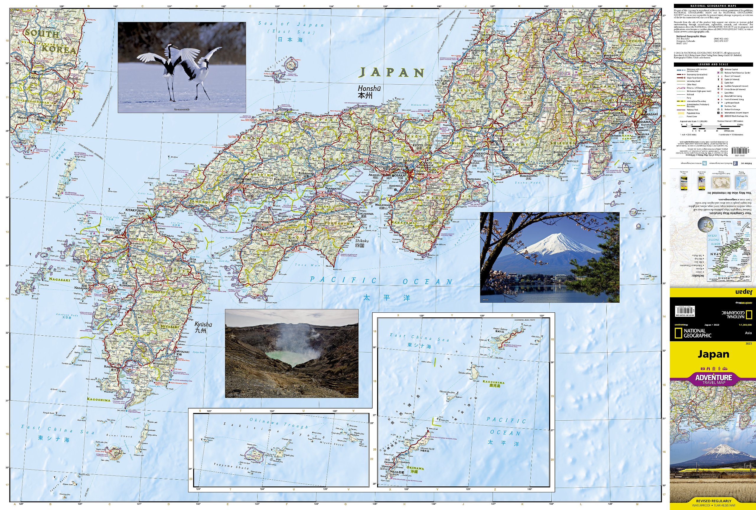 Wegenkaart landkaart 3023 Adventure Map Japan National Geographic