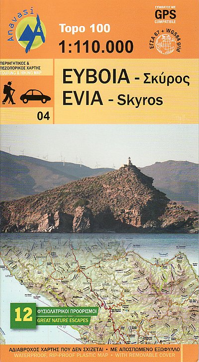 Online bestellen: Wandelkaart - Fietskaart - Wegenkaart - landkaart 04 Evia - Skyros | Anavasi