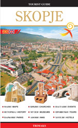 Online bestellen: Reisgids Skopje | Trimaks
