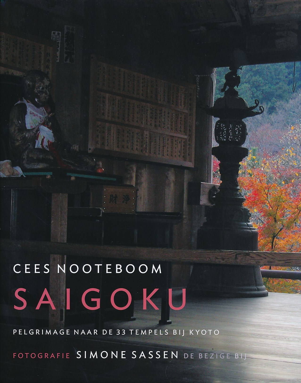 Online bestellen: Fotoboek - Reisverhaal Saigoku | Cees Nooteboom