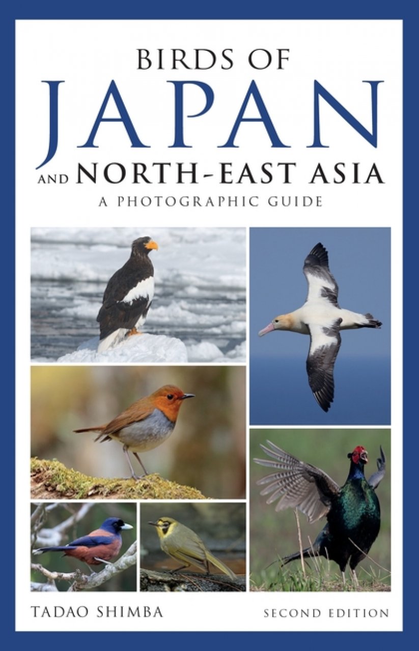 Online bestellen: Vogelgids the Birds of Japan and North-East Asia | Bloomsbury