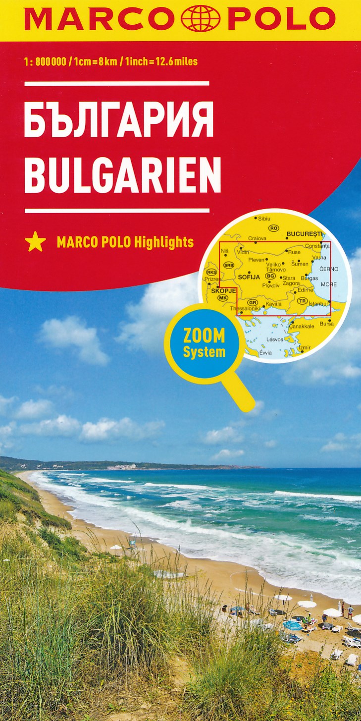 Online bestellen: Wegenkaart - landkaart Bulgaria - Bulgarije | Marco Polo