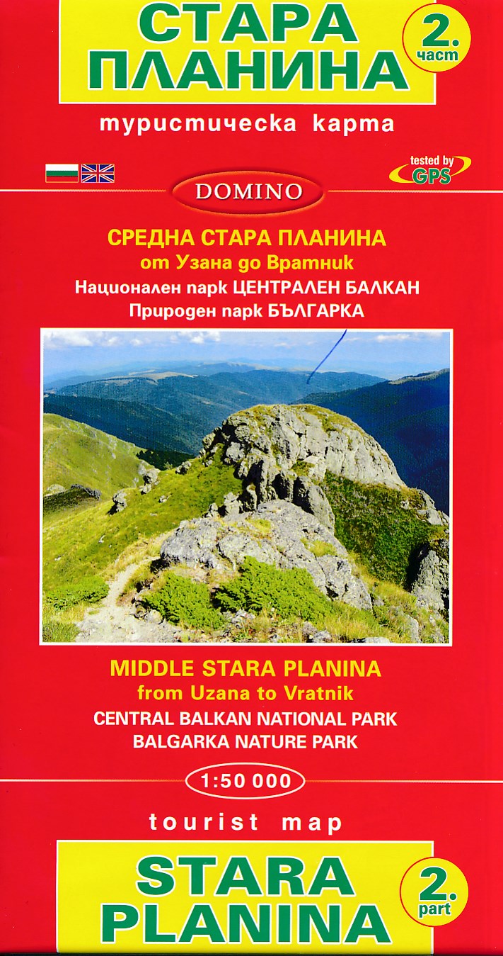 Online bestellen: Wandelkaart 2 Stara Planina gebergte | Domino
