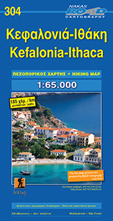 Online bestellen: Wegenkaart - landkaart 304 Kefalonia - Ithaca | Road Editions