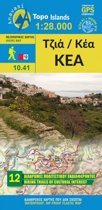 Online bestellen: Wandelkaart 10.41 Kea (Tzia) | Anavasi