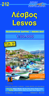 Online bestellen: Wandelkaart 212 Lesbos - Lesvos | Road Editions