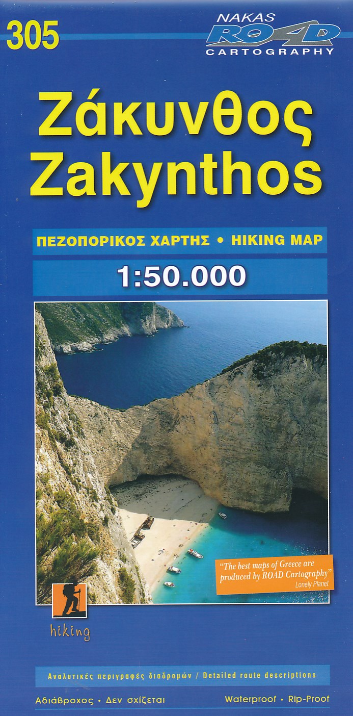 Online bestellen: Wandelkaart 305 Zakynthos | Road Editions