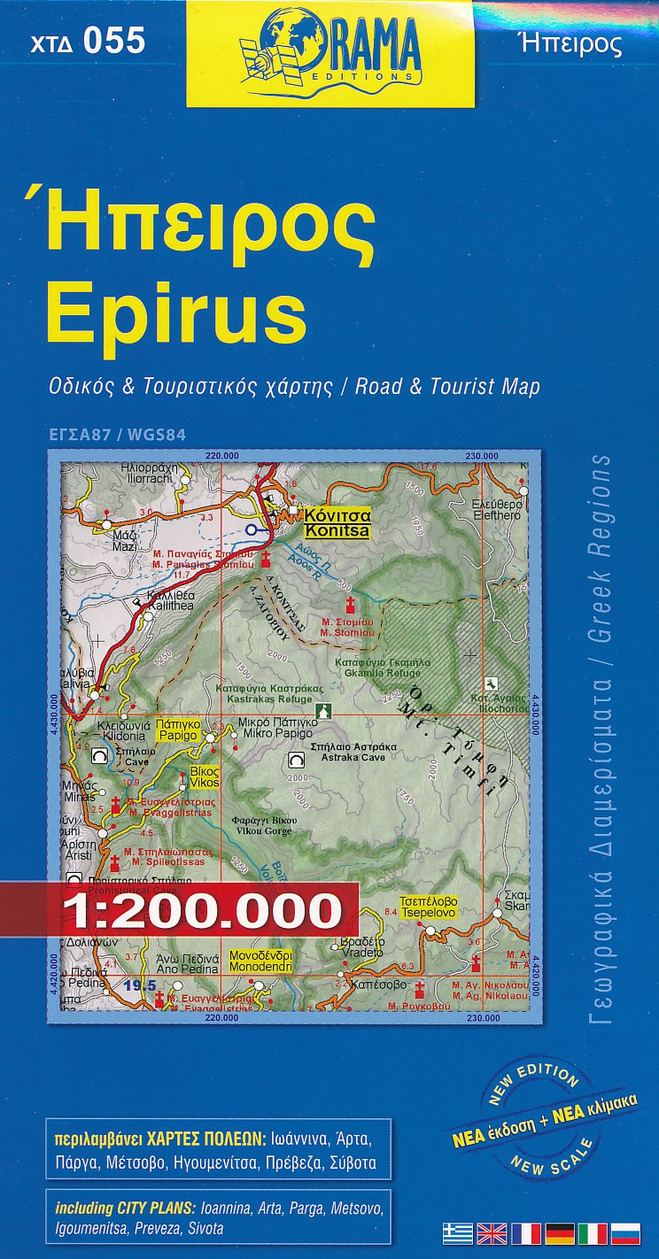 Online bestellen: Wegenkaart - landkaart 055 Epirus | Orama