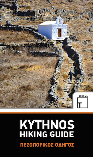 Online bestellen: Wandelgids Kythnos hiking guide | Terrain maps