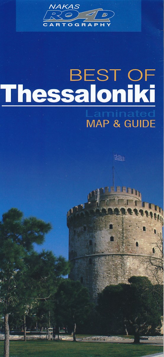 Online bestellen: Stadsplattegrond Best of Thessaloniki | Road Editions