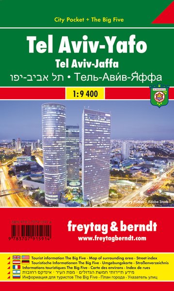 Online bestellen: Stadsplattegrond City Pocket Tel Aviv - Jaffa | Freytag & Berndt