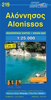 Online bestellen: Wandelkaart 219 Alonissos | Road Editions