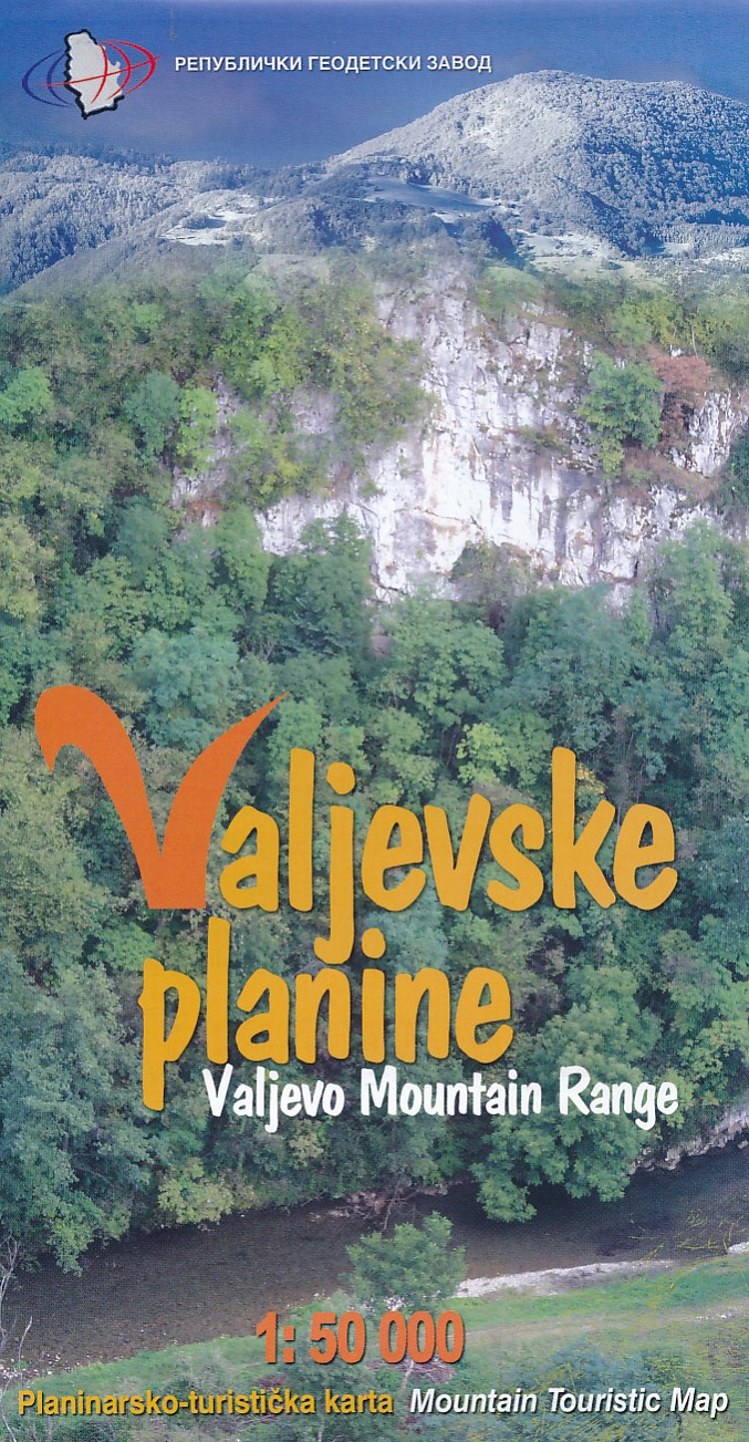 Online bestellen: Wandelkaart Valjevske planine - mountain range | GeoSrbija