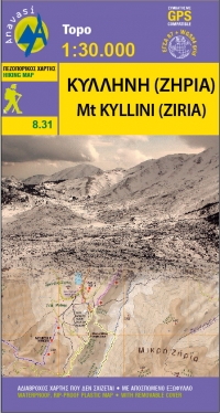 Online bestellen: Wandelkaart 8.31 Mt. Kyllini (Ziria) | Anavasi