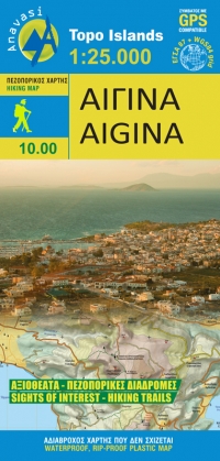 Online bestellen: Wandelkaart 10.00 Aigina | Anavasi