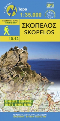 Online bestellen: Wandelkaart 10.12 Skopelos | Anavasi