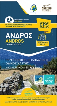 Online bestellen: Wandelkaart 10.21 Andros | Anavasi