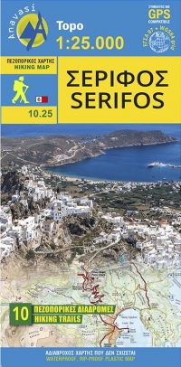 Online bestellen: Wandelkaart 10.25 Serifos | Anavasi