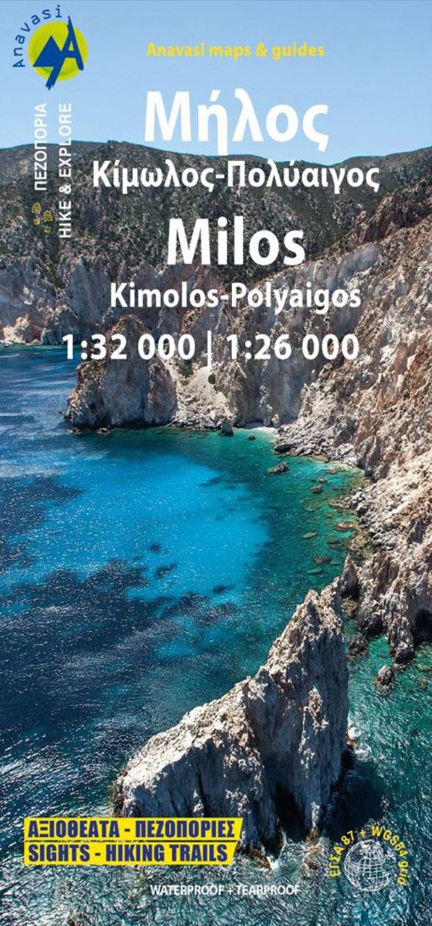 Online bestellen: Wandelkaart 10.45 Milos - Kimolos - Polyvos | Anavasi