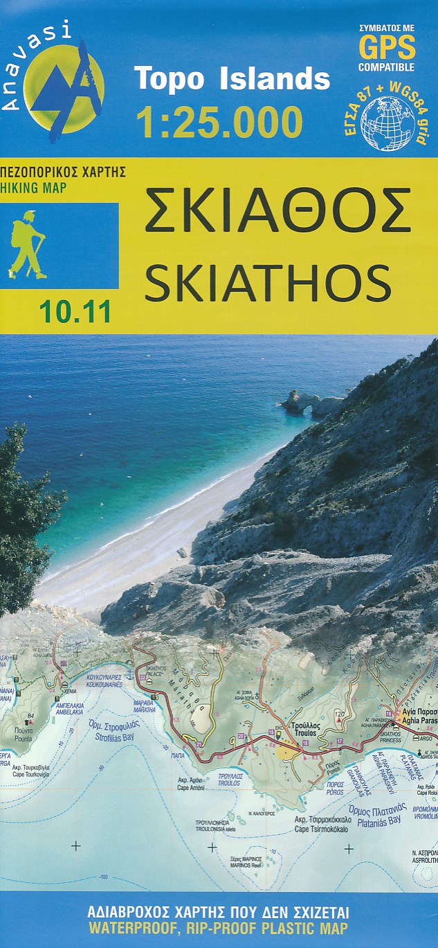 Online bestellen: Wandelkaart 10.11 Skiathos | Anavasi